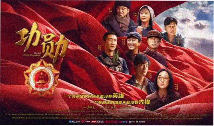 空之境界 剧场版 矛盾螺旋 场景剧照